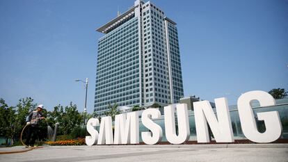 Sede principal de Samsung en Suwon, Corea del Sur.