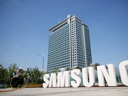 Sede principal de Samsung en Suwon, Corea del Sur.