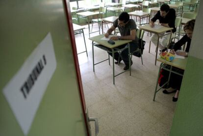 Oposición de profesores de secundaria en Madrid, en 2010.