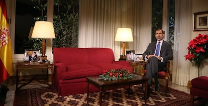 Felipe VI during his first ever Christmas Eve address to the nation.