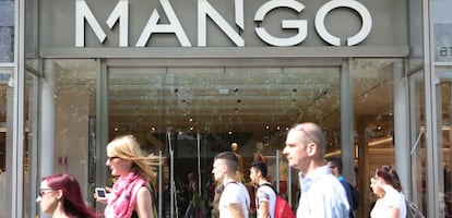 Fachada de una tienda de Mango en Alemania.