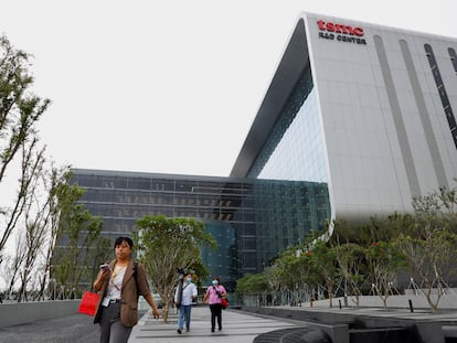 Taiwan Semiconductor Manufacturing Company (TSMC)