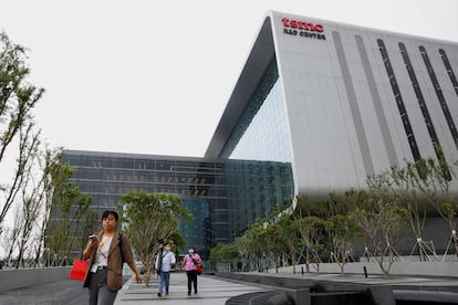 Taiwan Semiconductor Manufacturing Company (TSMC)