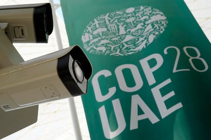 G42 cameras are visible at the COP28 U.N. Climate Summit, Saturday, Dec. 9, 2023, in Dubai, United Arab Emirates.