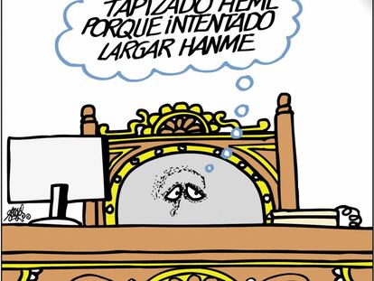 Forges