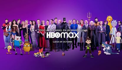 Logo de HBO Max