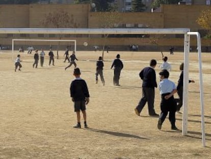 Colegio Altair (Sevilla), uno de los concertados de educación diferenciada.