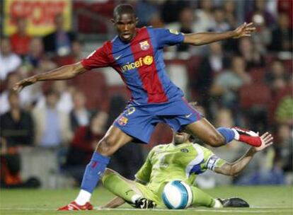 Tras la expulsión de Ronaldinho el camerunés tomó más protagonismo.