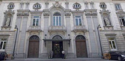 Fachada del Tribunal Supremo. 