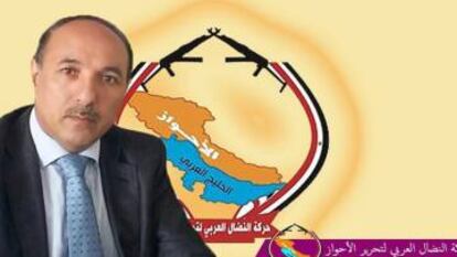 El iraní Ahmad Mola Nissi, del Movimiento de Lucha Árabe por la Liberación de Ahvaz