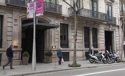 Fachada del Hotel Alma en Barcelona.