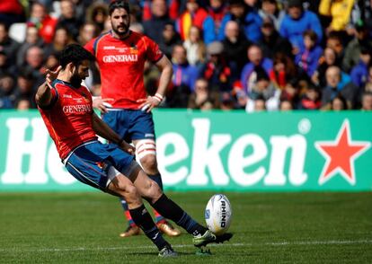 España Alemania Rugby