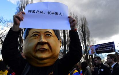 Manifestación para pedir la puesta en libertad de los familiares de Bei Feng y Chang Ping.