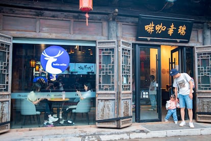 Tienda de Luckin Coffee en China.