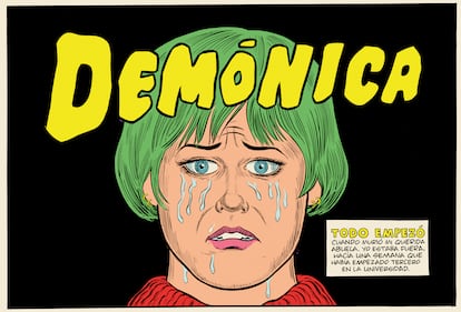 Daniel Clowes Monica