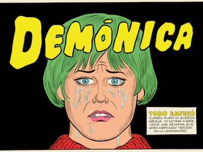 Daniel Clowes Monica