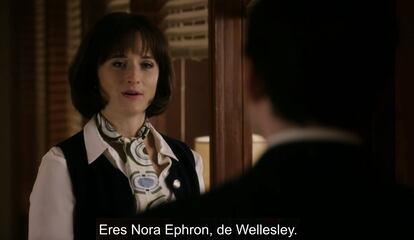 La hija de Meryl Streep, Grace Gummer, interpretó a Nora Ephron en su paso por 'Newsweek' en la serie 'La rebelión de las buenas chicas'.