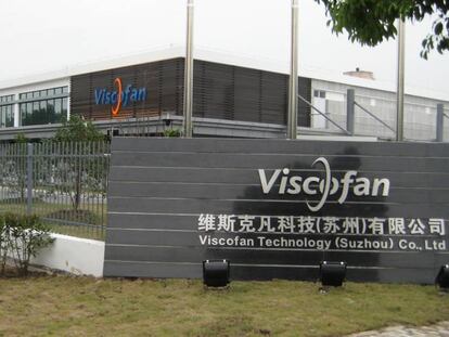 Planta de Viscofan en China.