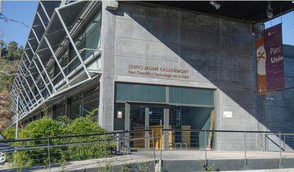 Fachada del Edificio Jaume Casademont, de la Universitat de Girona.