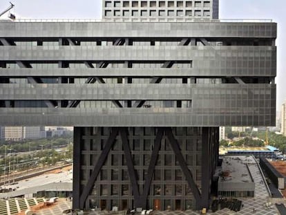 La bolsa de Shenzhen, proyectada por Rem Koolhaas.