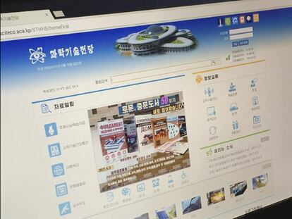 Los expertos externos creen que un programa similar al que Apple usa en su OS X y iOS es la base de la trampa explosiva que frustra los intentos de desactivar las funciones de seguridad en Red Star. En la foto, la página principal de la web del Complejo Sci-Tech de Pyongyang, el 16 de junio de 2017.
