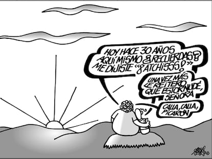 FORGES