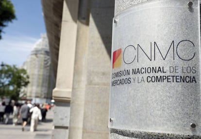 CNMC