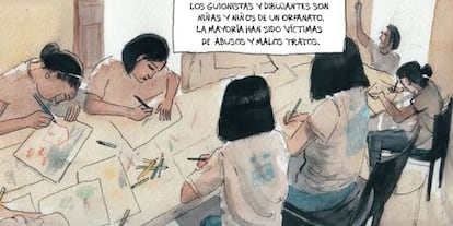 Imagen del cómic 'Los niños invisibles'.