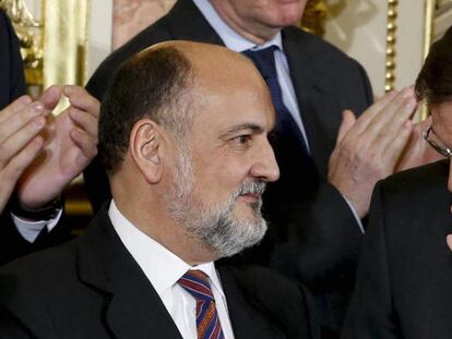 El pito del sereno