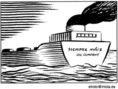 EL ROTO