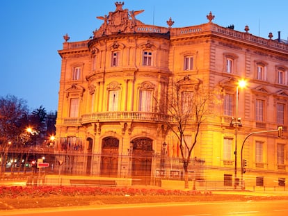 La Casa América en Madrid, en una imagen de archivo.