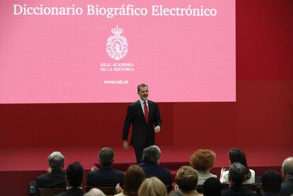El rey Felipe, en la presentación del 'Diccionario Biográfico Electrónico'.