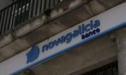 Imagen de archivo de una sucursal de NCG Banco en Santiago. 