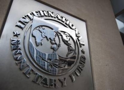 Sede del Fondo Monetario Internacional (FMI) en Washington (EE UU)