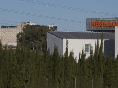 Exterior del complejo de Abengoa Water en Dos Hermanas (Sevilla).