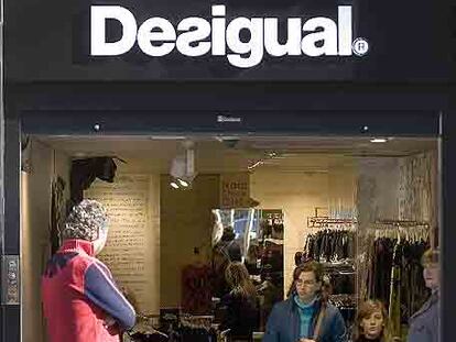Una tienda en rebajas en Barcelona