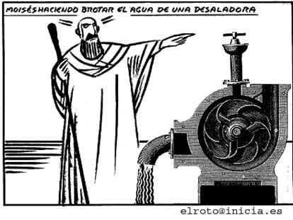 EL ROTO