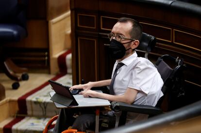 Unidas Podemos spokesperson in Congress Pablo Echenique on Thursday.