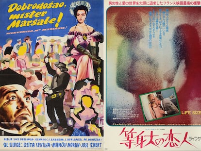 Los carteles en serbocroata de 'Bienvenido, mister Marshall', y en japonés de 'Tamaño natural', que se exhiben en la exposición.