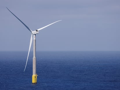 Aerogenerador de eólica marina de Siemens Gamesa.