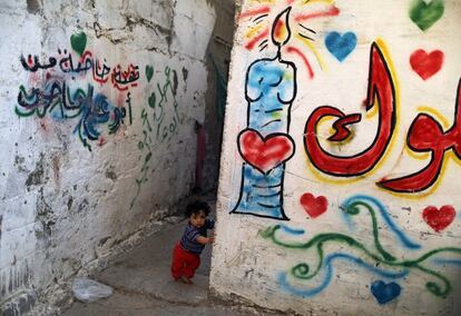 Un niño palestino en el campo de refugiados Shati, en Gaza, el 19 de junio de 2017.