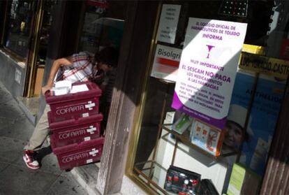 Escaparate de una farmacia hoy en Toledo