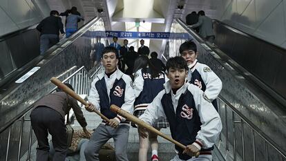 Train to Busan, de Yeon Sang-ho