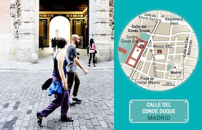 The entrance to the Conde Duque cultural center in Madrid.