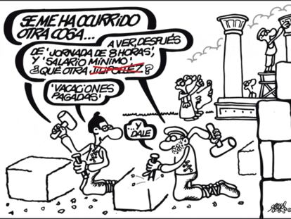FORGES