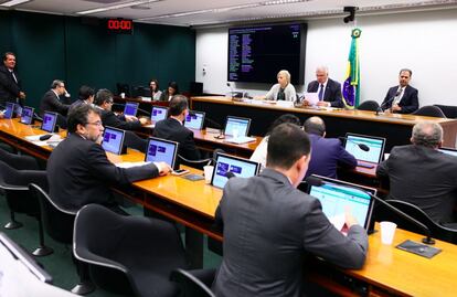 A reunião do Conselho de Ética desta terça-feira contou com poucos parlamentares.