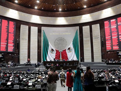 nuevo fondo de pensiones en México