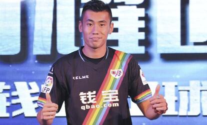 El chino Zhang Chengdong, nuevo fichaje del Rayo Vallecano.