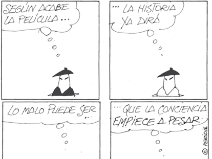 PERIDIS
