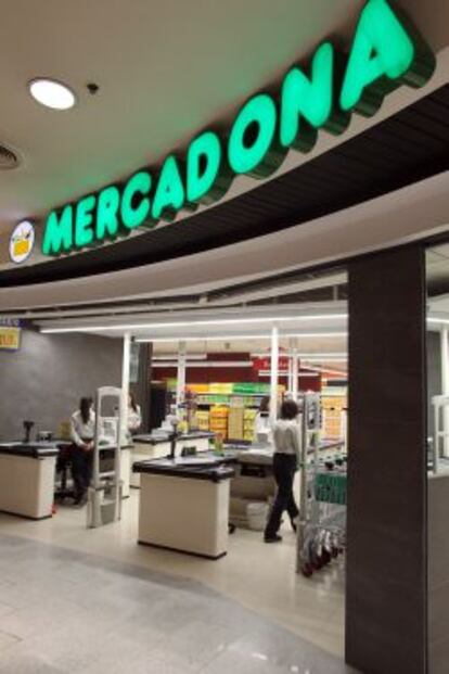 Exterior de un supermercado Mercadona